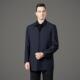 风外衣套中休闲中长款 秋8258 男士 新款 翻领爸爸时年风尚衣外 KJ季