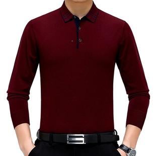 秋冬新士款 提恤花高端中年871 长衫 上衣 男翻领山羊绒针织袖