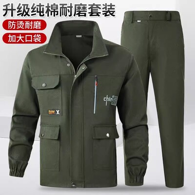 耐磨纯棉电焊焊工工作服男套装