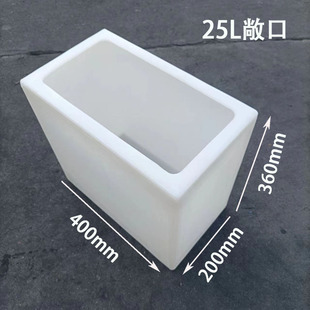 塑料水箱食品级加厚困水桶储物箱大敞口苦水鱼缸容器方形活动盖桶