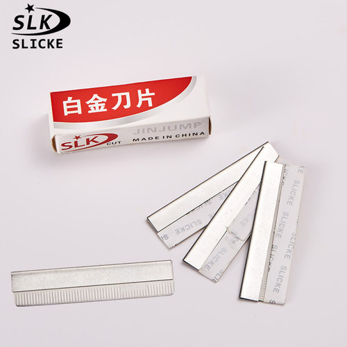 老式手动刮胡子刮脸剃头舒利克