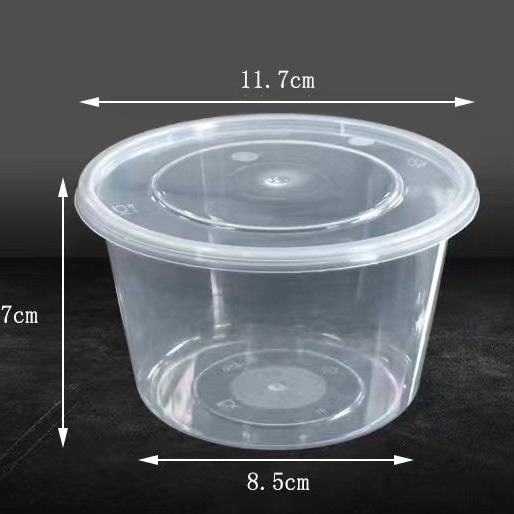 一次性外卖圆盒透明款整箱批发