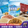 Товары от 康雅酷旗舰店