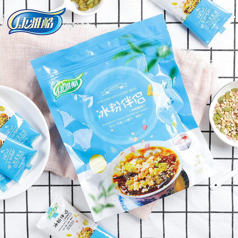 康雅酷冰粉配料组合商用四川冰粉粉伴侣白凉粉搭档批发20gX8小袋|ruв категории кофе/хлопья/напиток, напиток, другие напитки - от Buy2taobao.com для оказания профессиональной услуги покупки агента Taobao