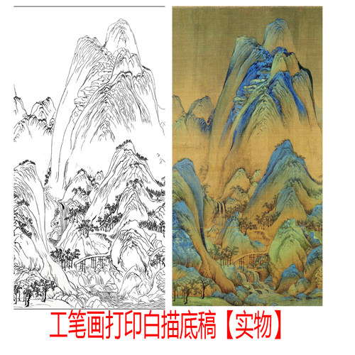 水墨竹子手绘名家无款无印四尺三开宣纸卷轴画芯玄关挂画简略中式_虎窝淘