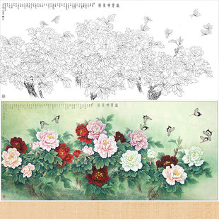 工笔画打印白描底稿李晓明横幅牡丹初学者临摹宣纸过稿勾线练习