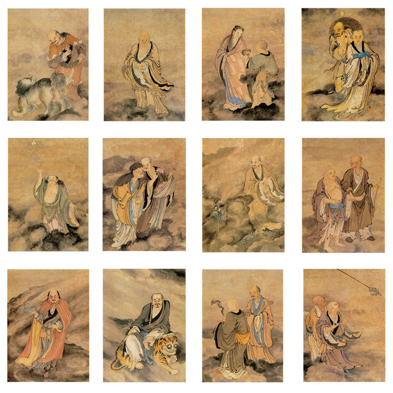 工笔画打印白描底稿郑重十八应真