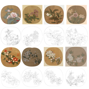 工笔画打印白描底稿宋画花卉精品精校2临摹初学者线描过稿素材