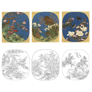 工笔画打印白描底稿圆形扇面高清线描图初学者临摹过稿上色练习