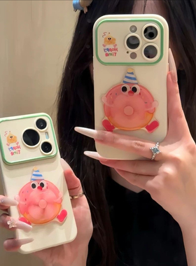 立体旋转甜甜圈小怪兽手机壳适用iPhone15/16promax趣味小米14/15新款华为Pura80proMate70小众全包软壳