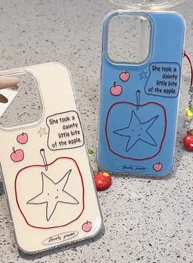 imd苹果星星适用iPhone16/15promax手机壳imd小众情侣苹果14/13/12/11简约pura70小清新华为Mate60/70保护套