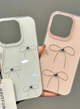 韩风珍珠蝴蝶结适用iPhone16/15promax手机壳imd小众苹果14/13/12/11pro高级感pura70小清新华为Mate60/70软