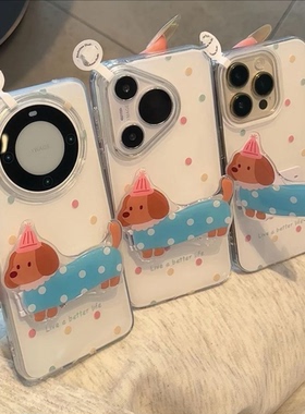 适用于iPhone16/15promax手机壳创意波点腊肠狗支架苹果12/13/14小众华为pura70软壳mate70防摔vivos19/20