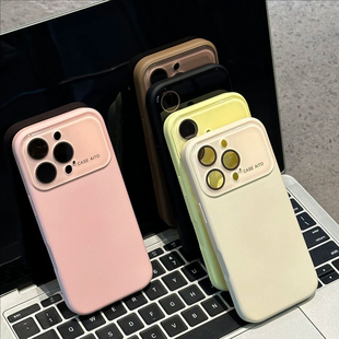 ins风多巴胺纯色液态大视窗适用iPhone17promax手机壳软胶亲肤手感苹果16 12保护套软 15Pro简约14情侣全包13