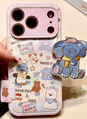 日韩风小象企鹅皮革手机壳适用苹果17/16pro新款15/14plus女华为pura80/70小众mate80/70全包vivos300保护套