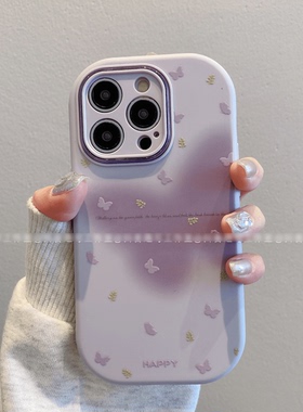 ins风晕染蝴蝶手机壳适用iPhone16/15promax新款苹果14plus时尚小米13/14全包mate50/60高级感vivoS18软壳女