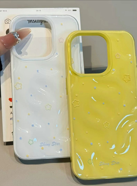 适用iPhone17/16promax陨石纹高级感手机壳苹果15plus小众华为Pura80/70少女心简约满屏星星多巴胺防摔软壳女