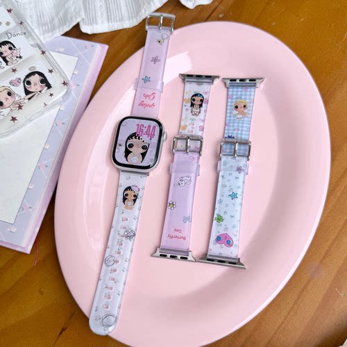 多巴胺拼色小玉适用苹果S11表带