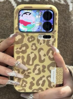 适用小米17promax豹纹新款皮革手机壳小米17/15/14个性红米K80/70情侣note14pro+小众vivox200大孔s30保护套