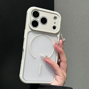 肤感磨砂适用苹果17promax手机壳透气散热iphone16磁吸充电华为Pura80简色小米17镜头软边oppox300防摔保护套