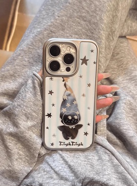 ins蓝白条纹星星人手机壳适用苹果17pro新款IPhone16/17ins风15/14plus银边小米17promax电镀红米K90镜面x300