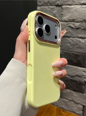 高颜值奶黄色液态手机壳适用iPhone17ProMax一体相机全包按键苹果15/16Pro闪钻镜框14/13/2/11简约情侣保护套