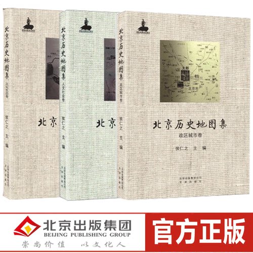 官方正版 发货及时