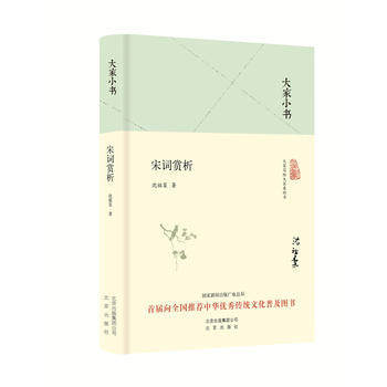 官方正版