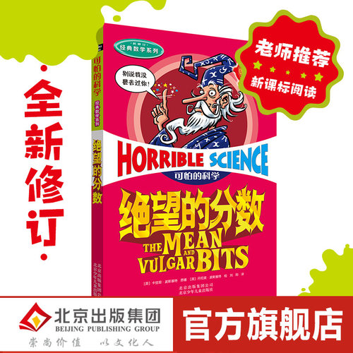 官方正版 发货及时