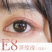 「乱抹都美」ZIZ单色眼影学生亮片ins风网红款 哑光珠光