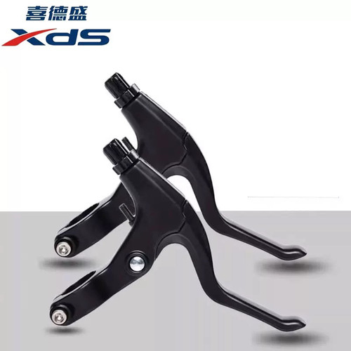 xds喜德盛自行车刹车把手柄通用铝合金山地车闸把儿童单车刹车柄