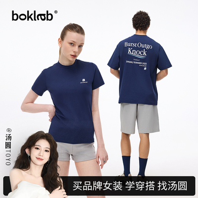 BOKLAB25ss城市运动速干圆领短袖