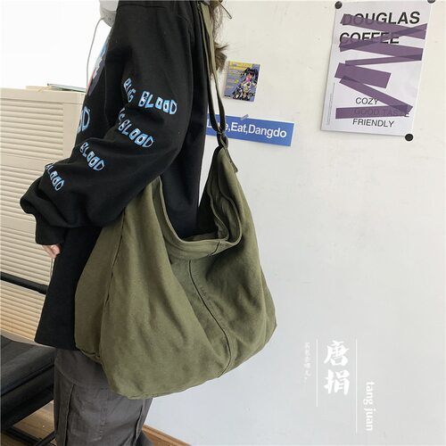 简约慵懒风帆布包单肩斜挎包