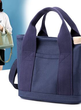 日系帆布包单肩手提包通勤斜挎包多隔层妈咪包上班学生上课托特包