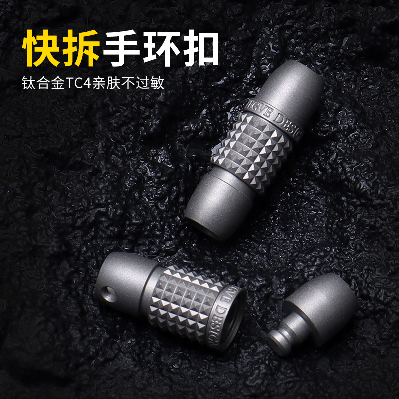 周家手绳CharmeXL5mm皮绳转运珠绳扣皮绳项链绳扣纯钛合金手链扣
