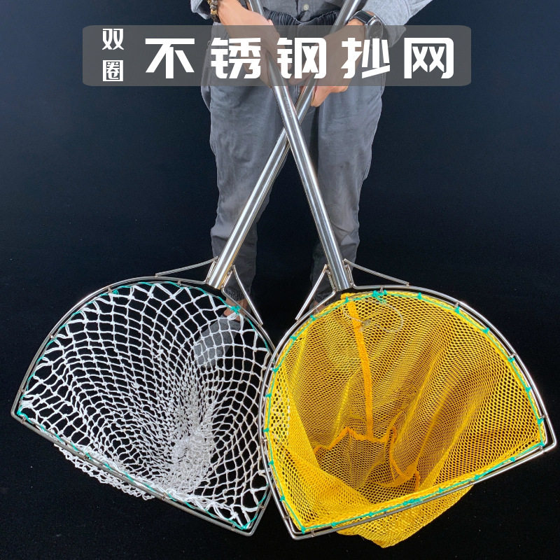 双圈内圈不锈钢抄网尼龙线网袋小眼鱼捞抄网长柄渔具网兜
