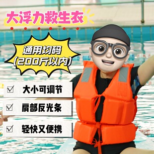 桨板冲浪板配件船桨座椅救生衣电动充气泵防水包浆板背包肩背带