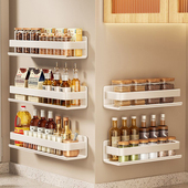 白色厨房调料置物架25cm35长壁挂免打孔油盐酱醋收纳架小型小尺寸