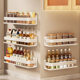 白色厨房调料置物架25cm35长壁挂免打孔油盐酱醋收纳架小型小尺寸