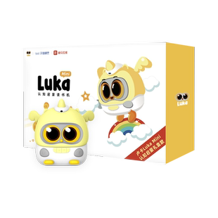 物灵卢卡mini儿童早教机熏听读绘本讲故事婴幼儿益智新年玩具礼盒