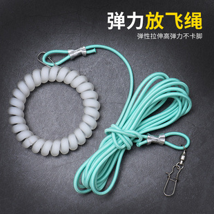 新款 鹦鹉放飞绳不伤脚超轻训练虎皮玄凤八哥脚环脚链遛鸟飞行绳