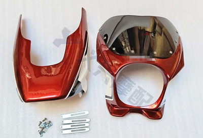 VTEC400 XJR400 CB400 CB190 改装下土包 下导流罩 改装头罩 注塑