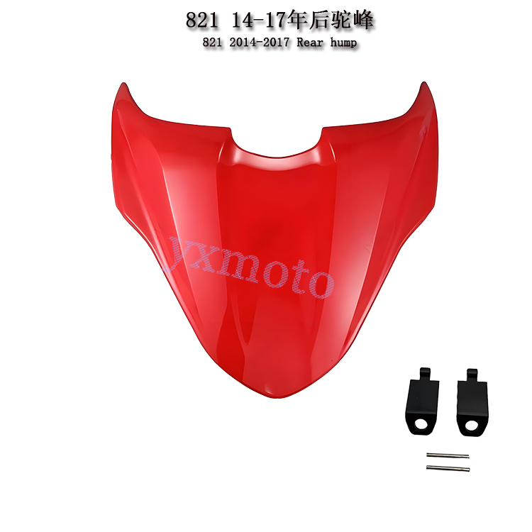 82114-17年后驼峰后尾盖