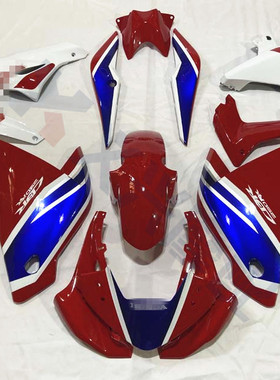 CBR250RR 外壳 全车板 包围 整流罩 注塑护板 11 12 13 14年