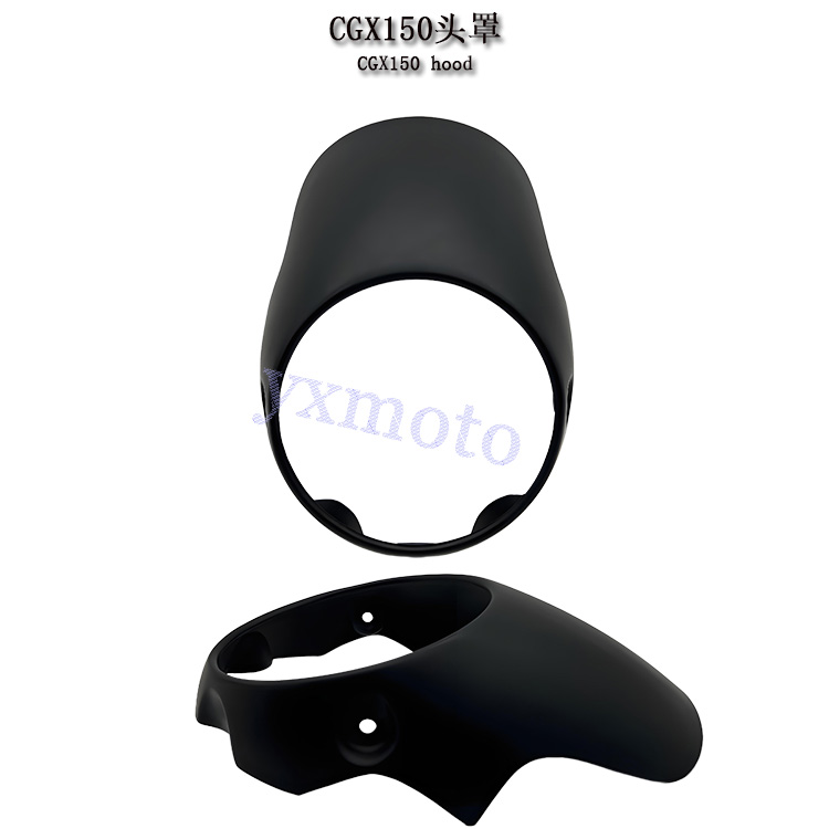 CGX150改装前导流罩大灯罩