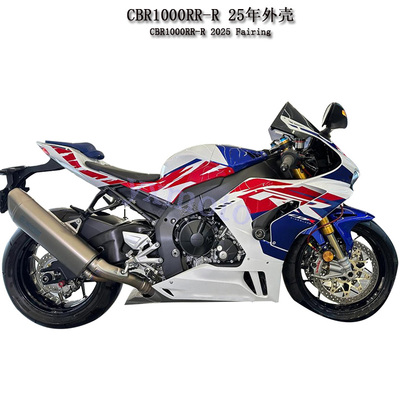 CBR1000RR-R25年注塑外壳