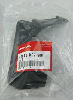 全新原装 ST1300 后视镜连接黑橡胶 反光镜密封橡胶皮
