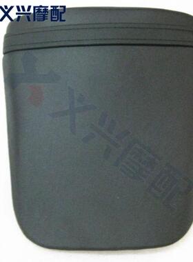 CBR1000RR 04-05-06-07年 后座包 后坐垫 后皮座 坐包