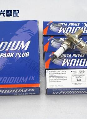 VFR RVF400 30期 35期 火花塞 火嘴 依金进口 8厘