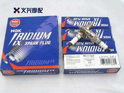 VFR RVF400 30期 35期 火花塞 火嘴 依金进口 8厘